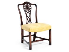 Adam Chippendale Dining Side Chair