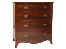 Bow Front Mahogany Chest Of Drawers