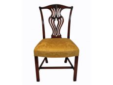 Chippendale Dutton Side Chair