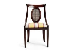 Regency Mahogany Dining Side Chair
