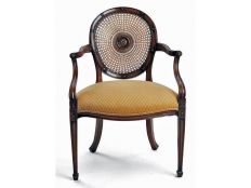 Hepplewhite Caned Armchair