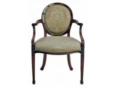 Hepplewhite Upholstered Armchair